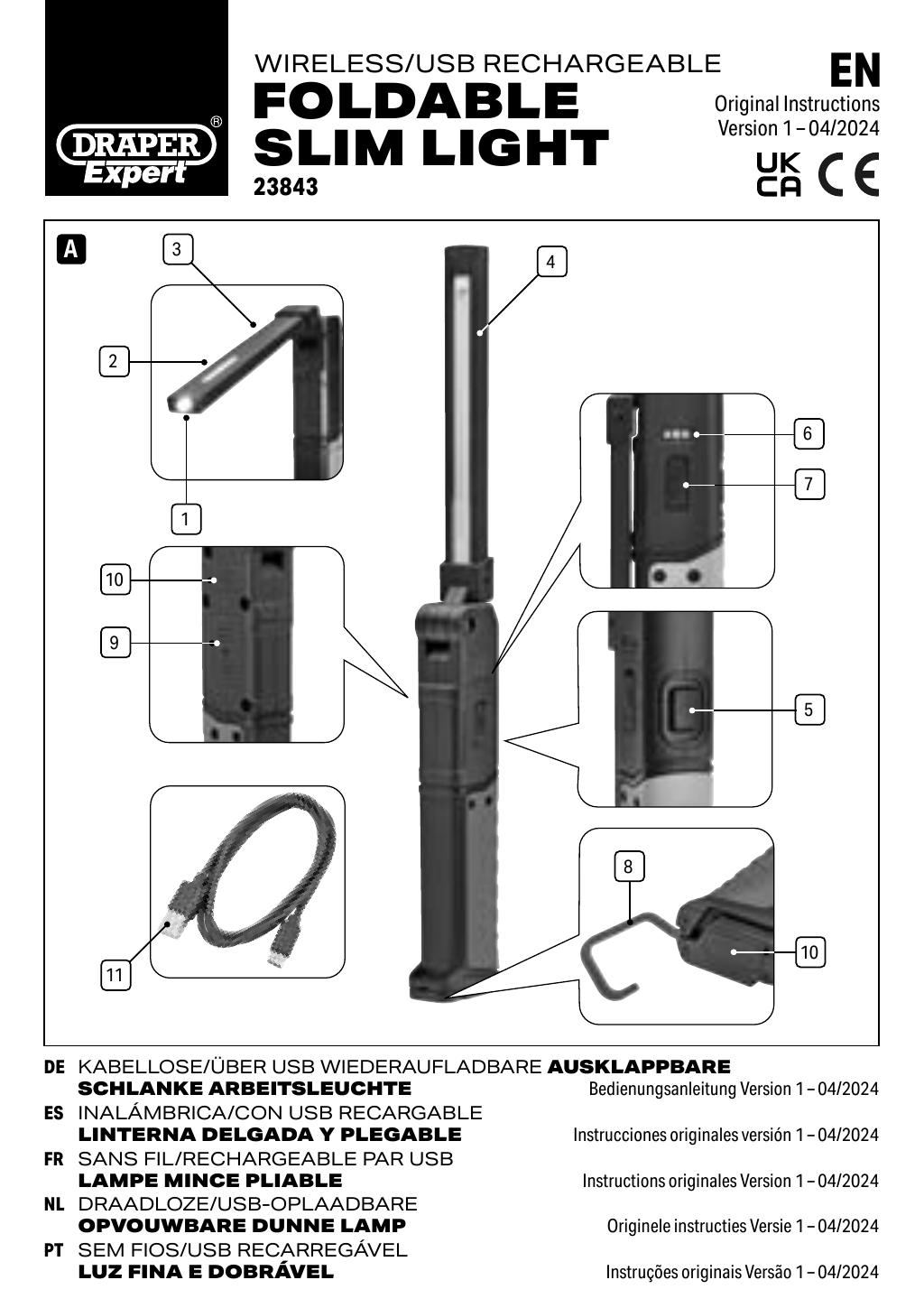 Datasheet page 1