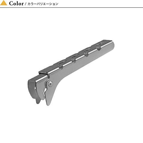 Trangia Trangia Pan Handle