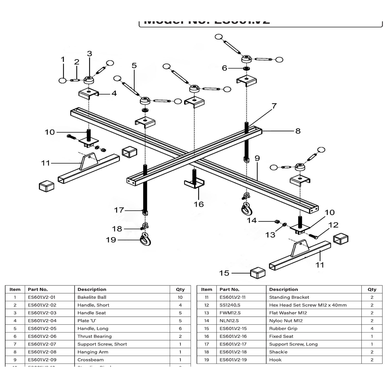 Sealey Handle (Long) ES601.V2-05
