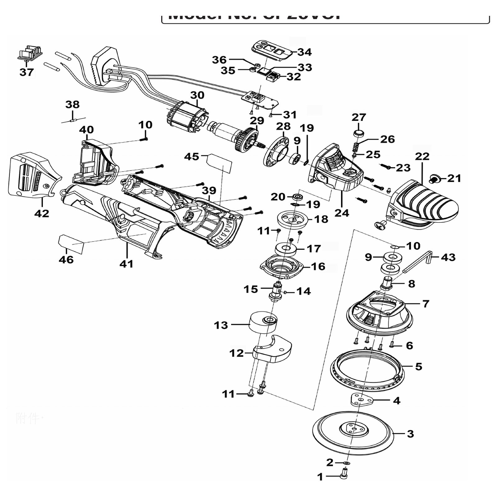 Sealey Eccentric Block (A) CP20VOP.13