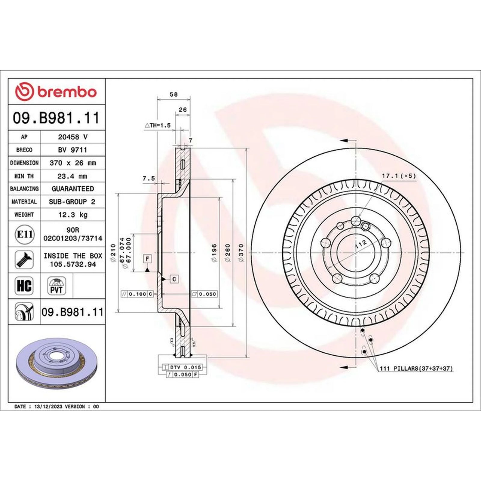 Brembo 2 x Internally Vented Brake Discs fits Mercedes-Benz S-Class 2013-2023