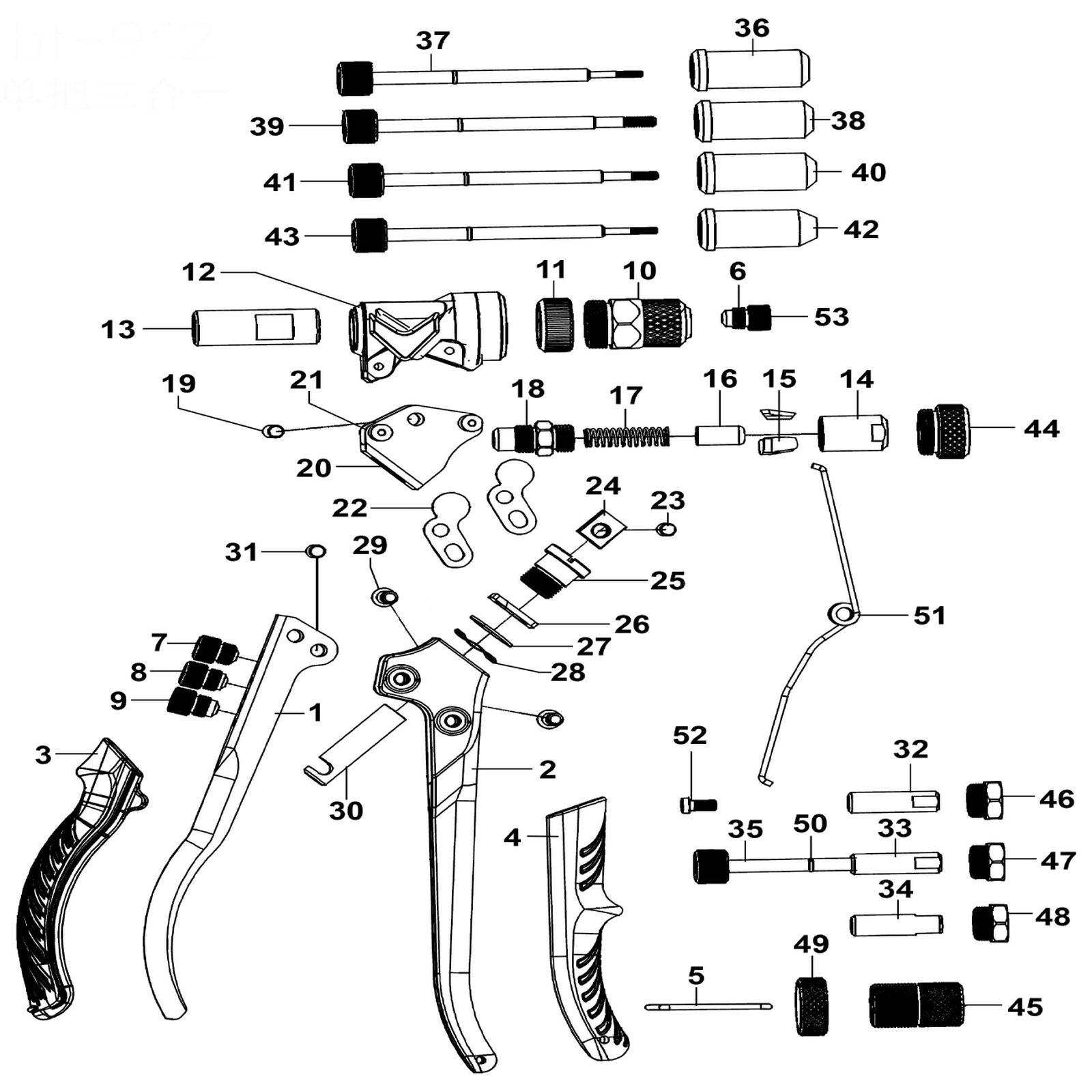 Sealey U-Bracket AK-LM0206