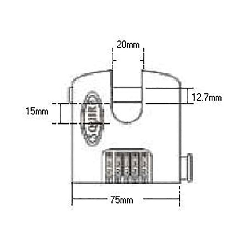 Squire SHCB75 Stronghold Re-Codable Padlock 5-Wheel