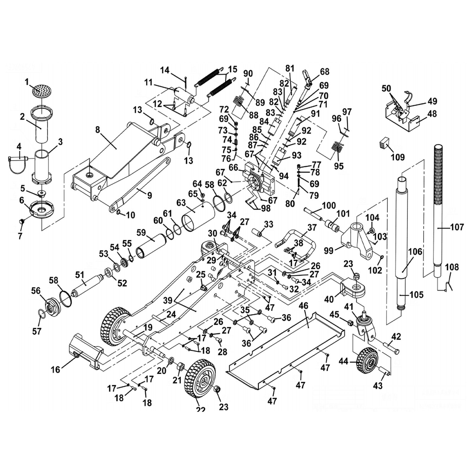 Sealey Strainer 4040A.79