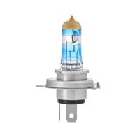 Ring RX2277 H7 Xenon220
