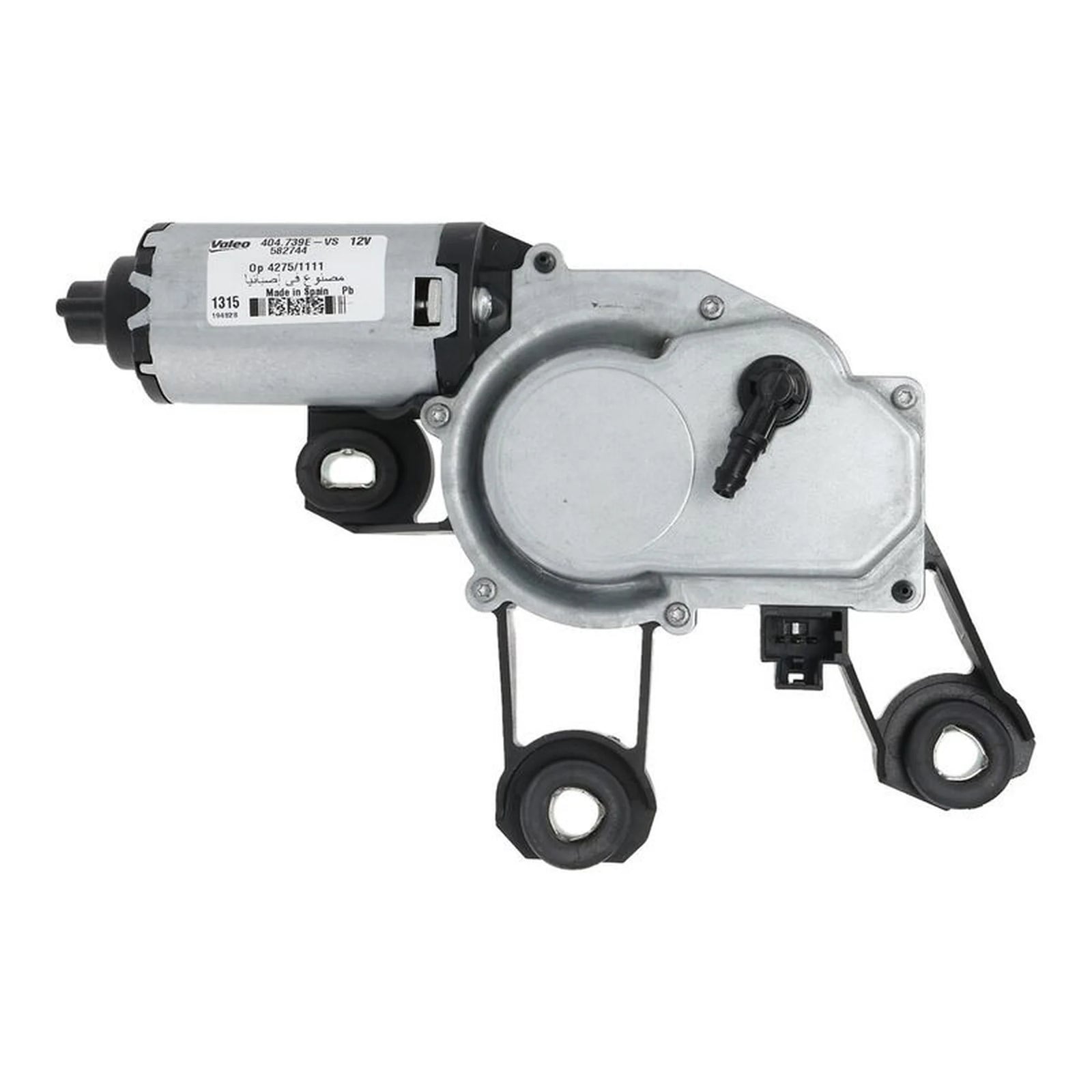 Valeo Front/Rear Wiper Motor Rear 582744