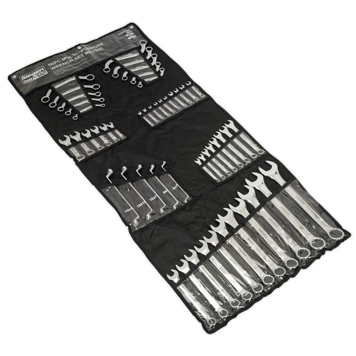 MULTIPURPOSE SPANNER SET 50PC METRIC
