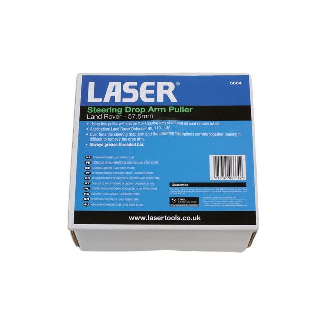 Laser Steering Drop Arm Puller - for Land Rover 57.5mm Spread 6664