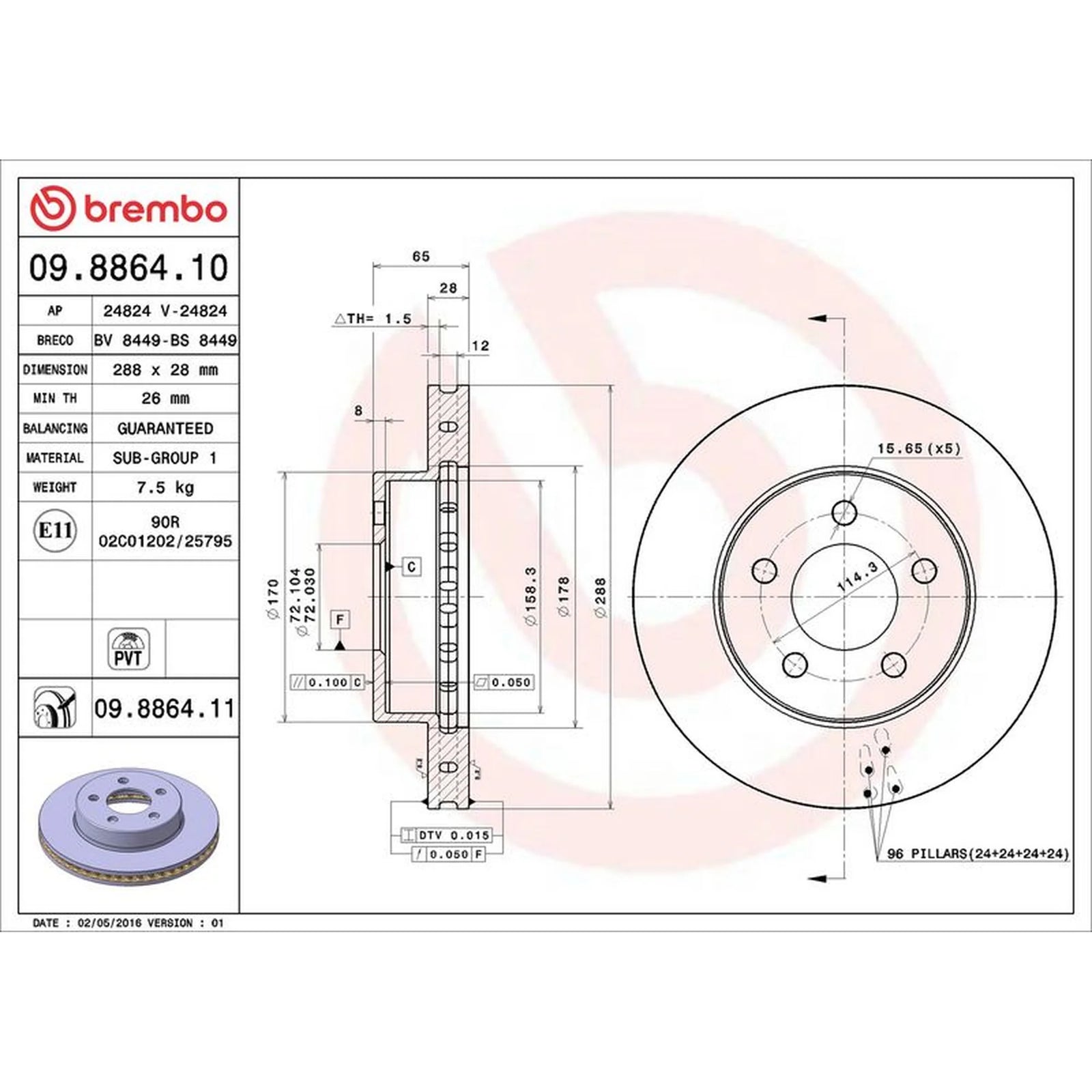 Brembo 2 x Brake Discs fits Jeep Cherokee 2001-2008 2.4 2.5 2.8 3.7