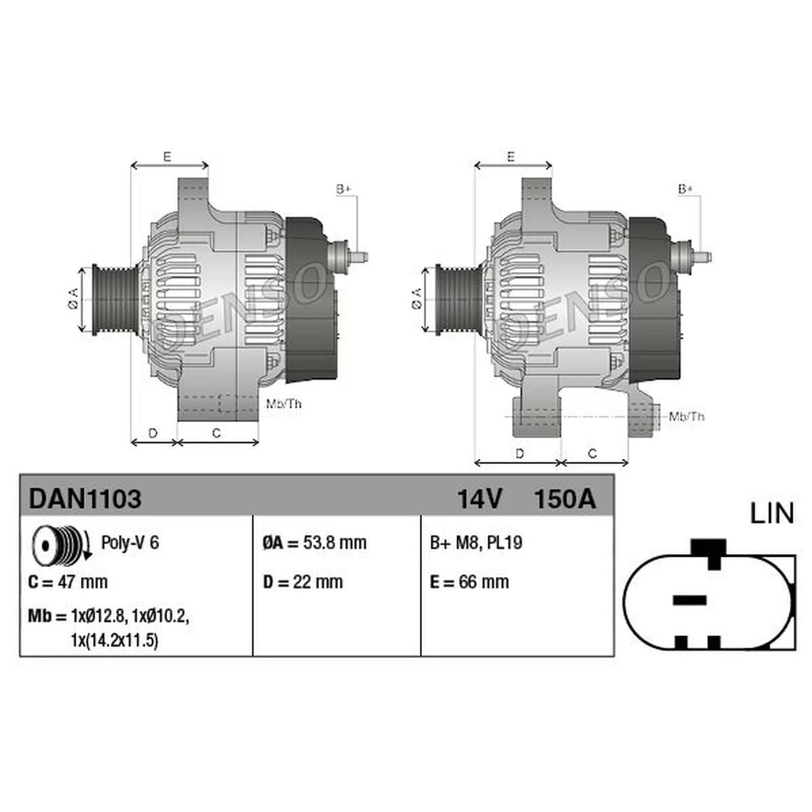 Denso Car Alternator 12V DAN1103