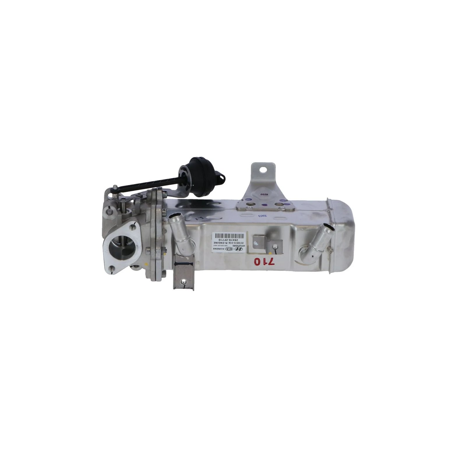 NRF EGR Cooler (Exhaust Gas Recirculation) 48381