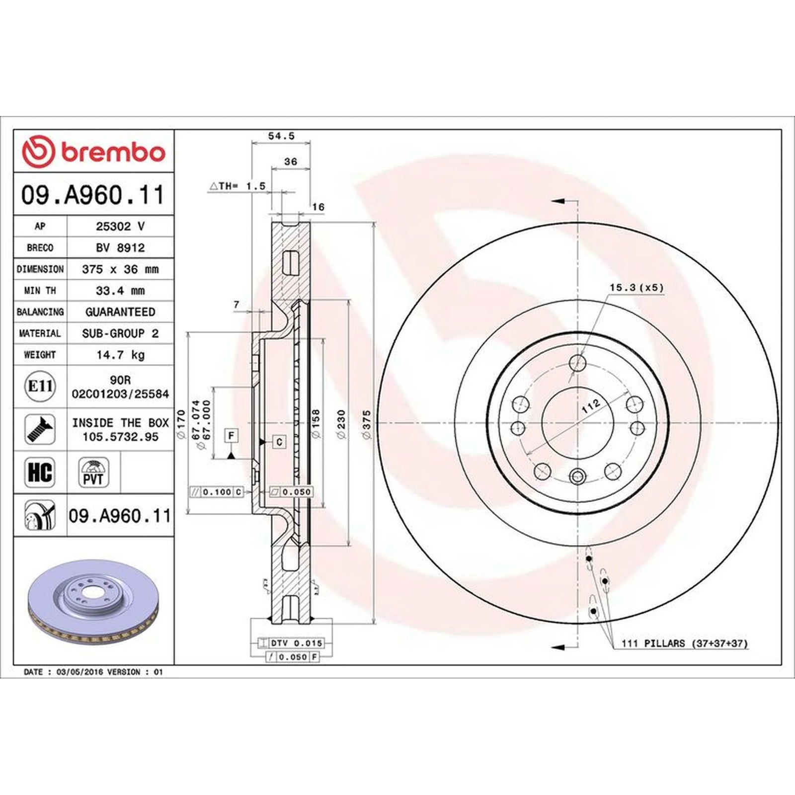 Brembo 2 x Internally Vented Brake Discs fits Mercedes-Benz M-Class 2011-2015