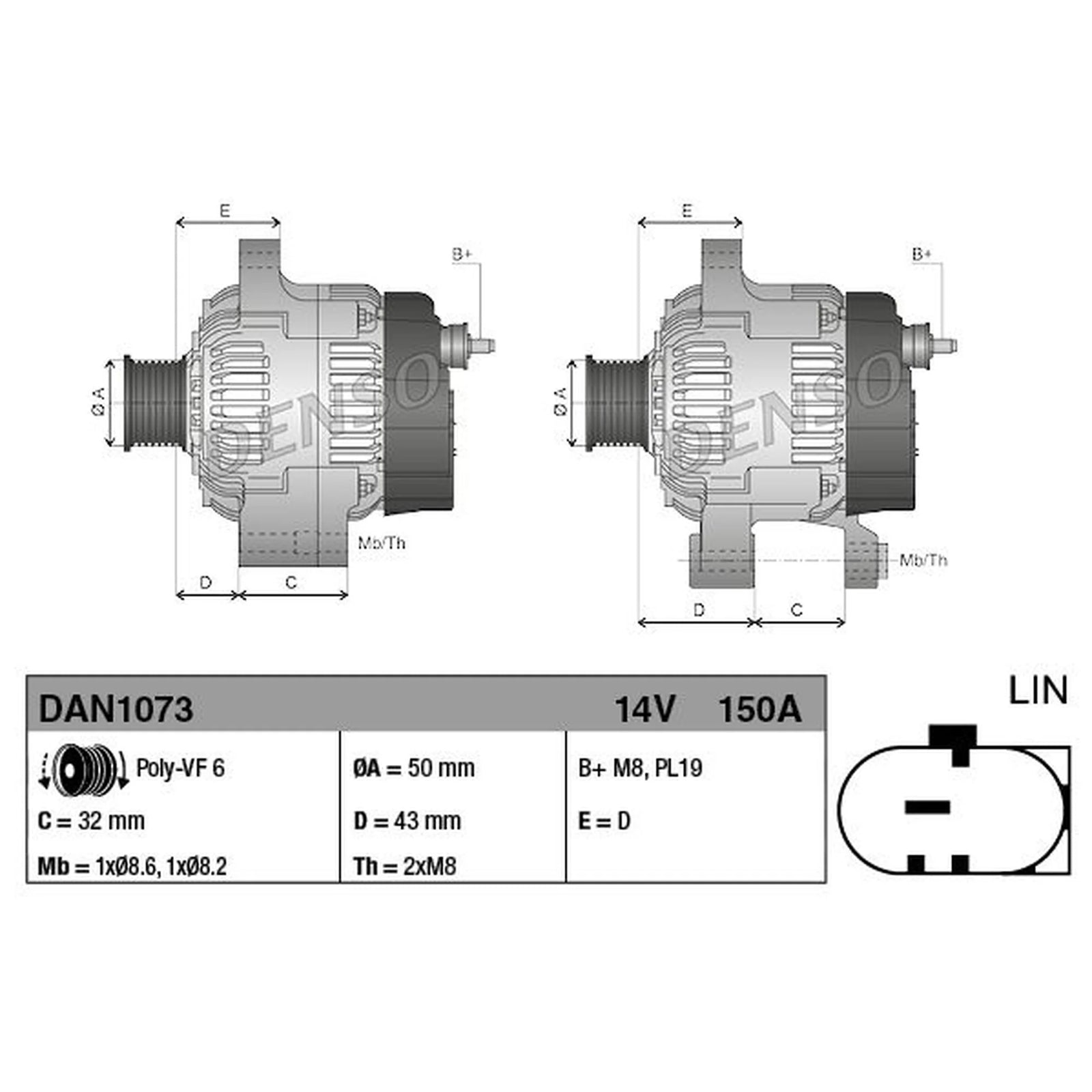 Denso Car Alternator 12V DAN1073