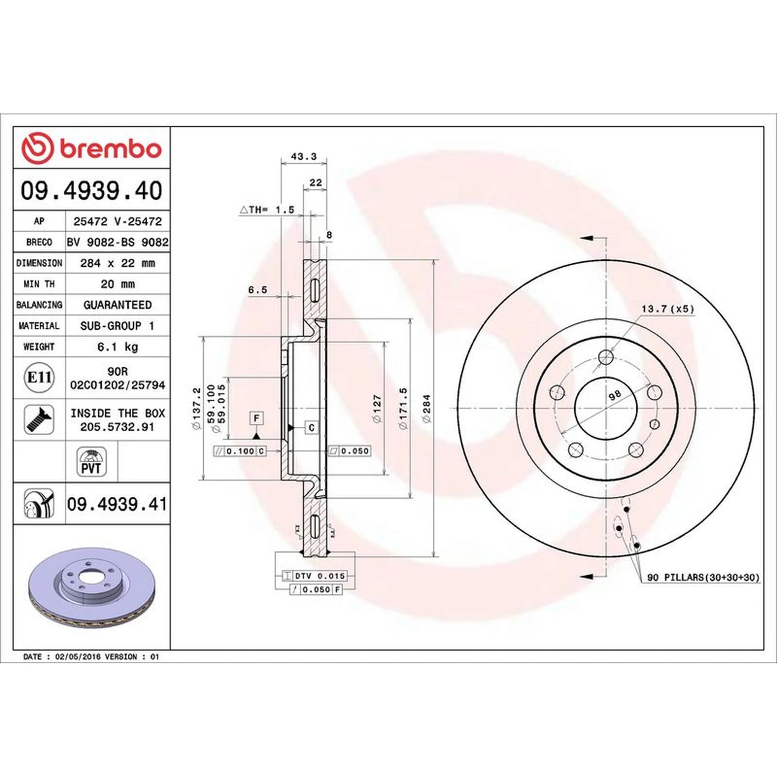 Brembo 2 x Brake Discs fits Fiat 500L 2012-2018 0.9 1.3 1.4 1.6