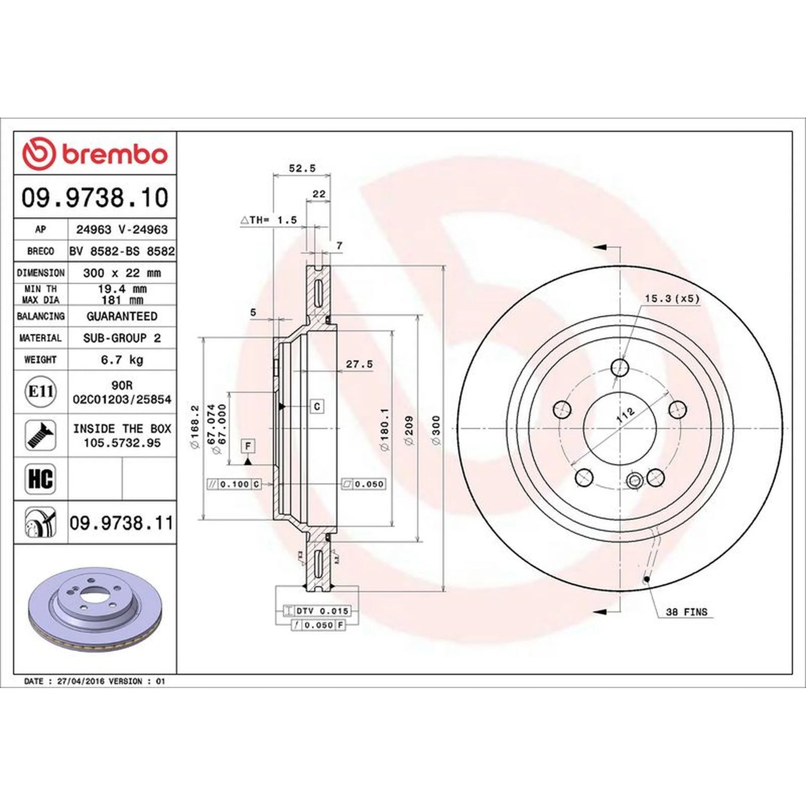 Brembo 2 x Internally Vented Brake Discs fits Mercedes-Benz S-Class 1998-2006