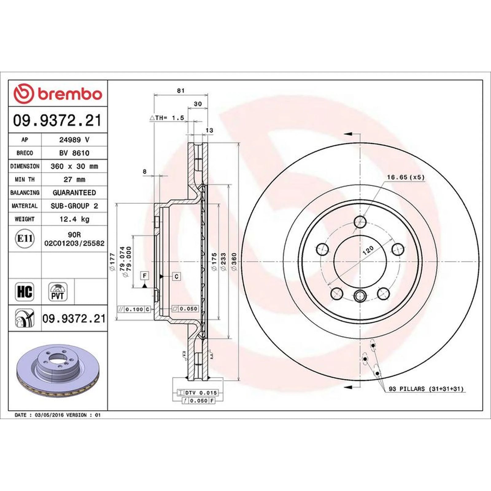 Brembo 2 x Brake Discs fits Land Rover Range Rover 2005-2012 3.6 4.2 5.0