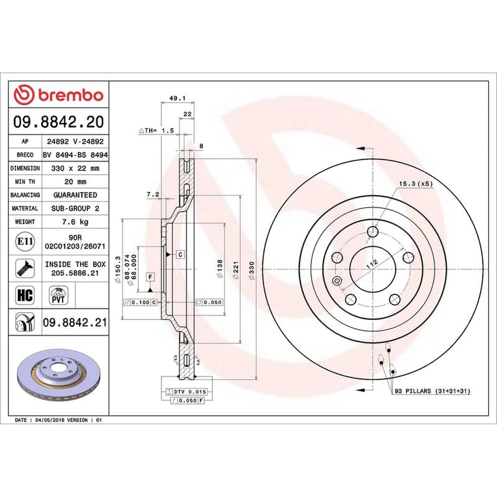 Brembo 2 x Brake Discs fits Audi A6 C6 2004-2011 2.0 2.4 2.7 2.8 3.0 3.2