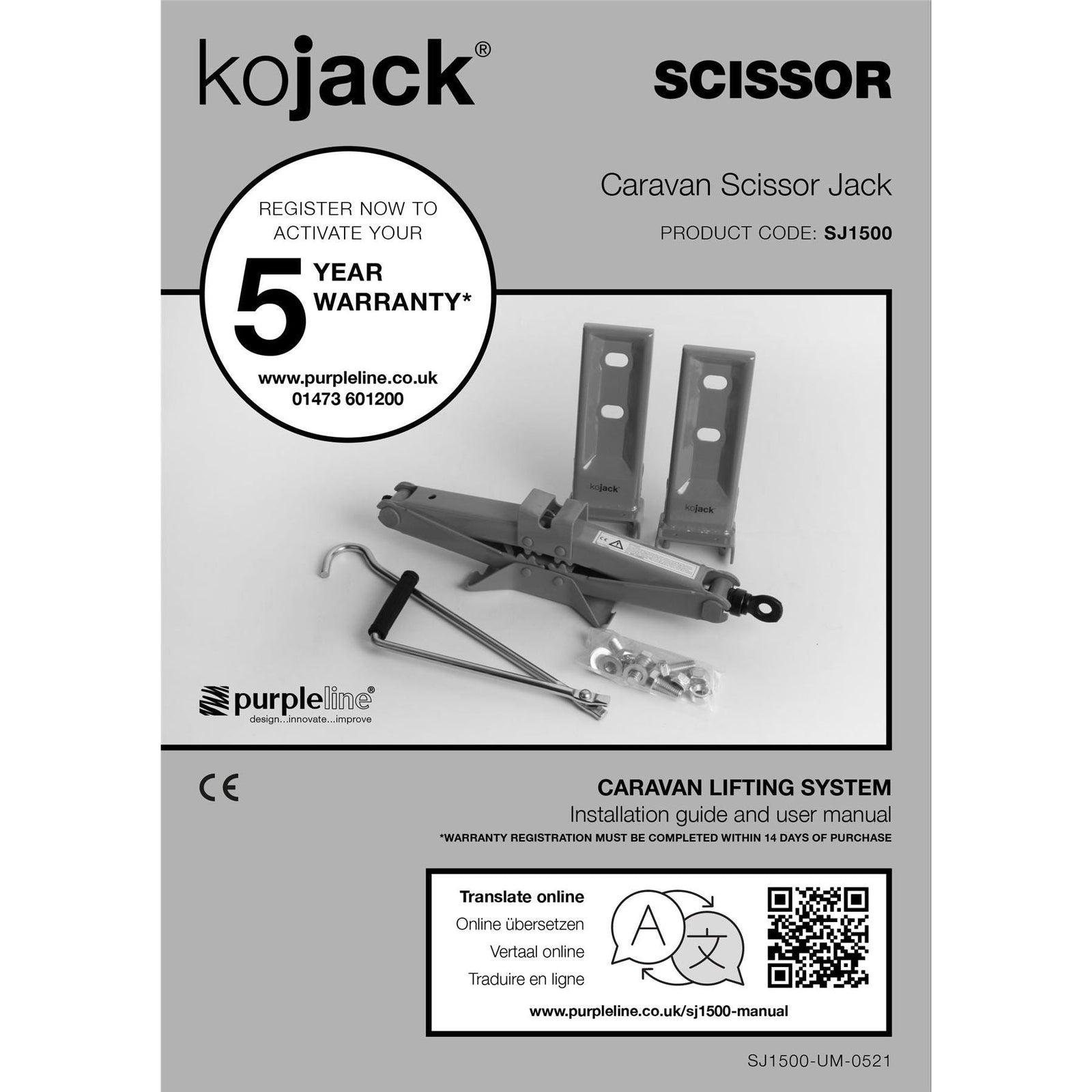 Purpleline Scissor Kojack Caravan Jack Lesiure 1500kg Limit 5 Year Warranty