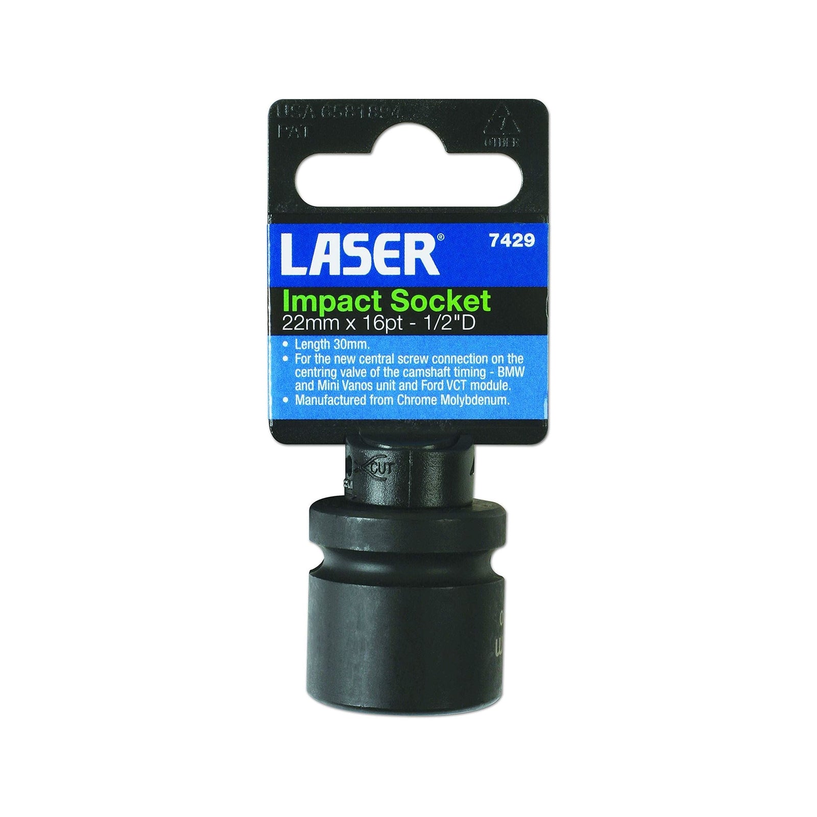 Laser Variable Camshaft Timing Adjuster Socket 1/2"D 7429