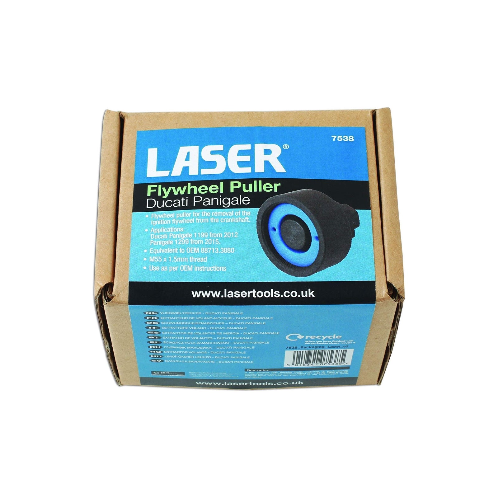 Laser Flywheel Puller - Ducati Panigale M55 7538
