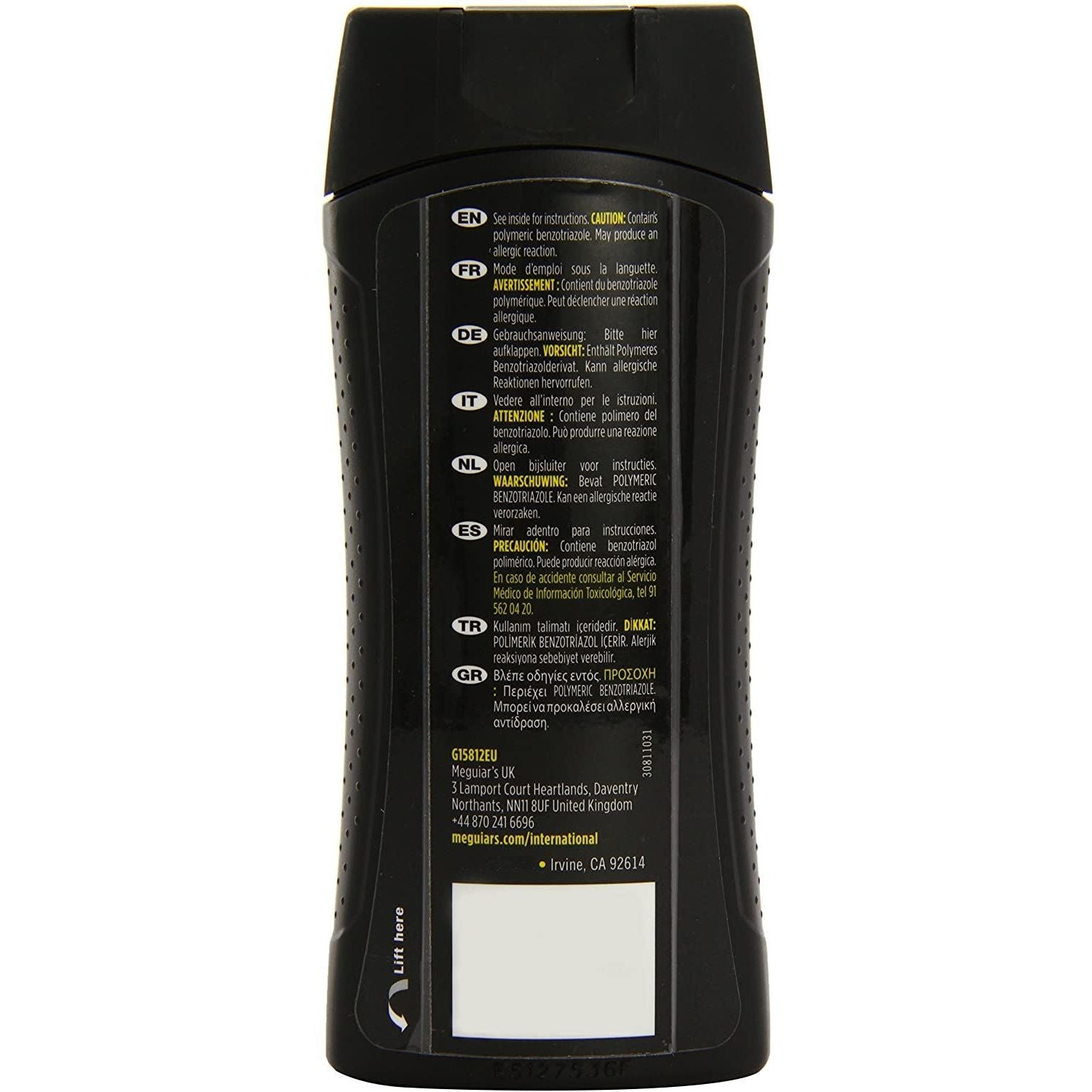 2x Meguiar's G15812EU Ultimate Black Plastic Restorer 355ml
