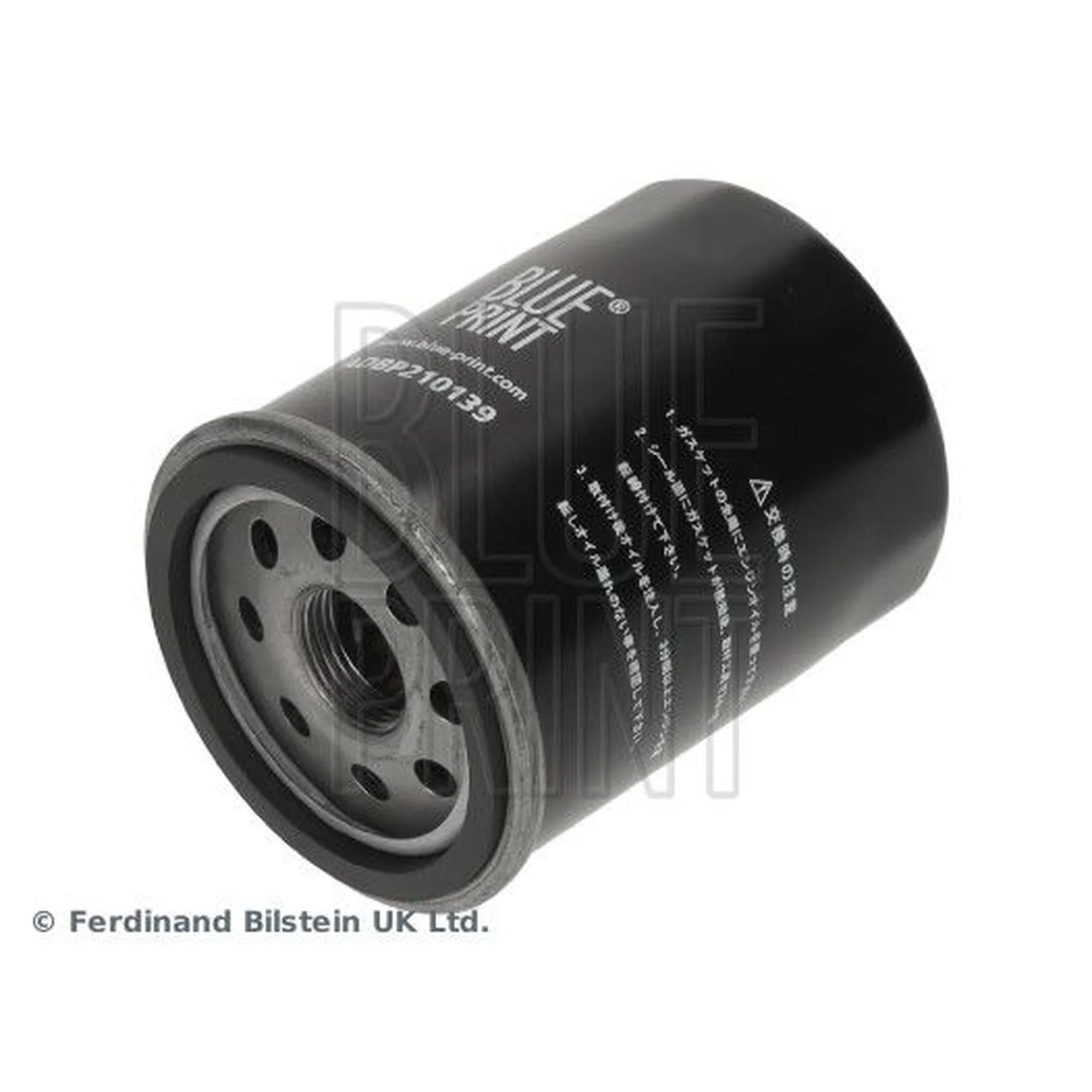 Blue Print Oil Filter 65mm ADBP210139