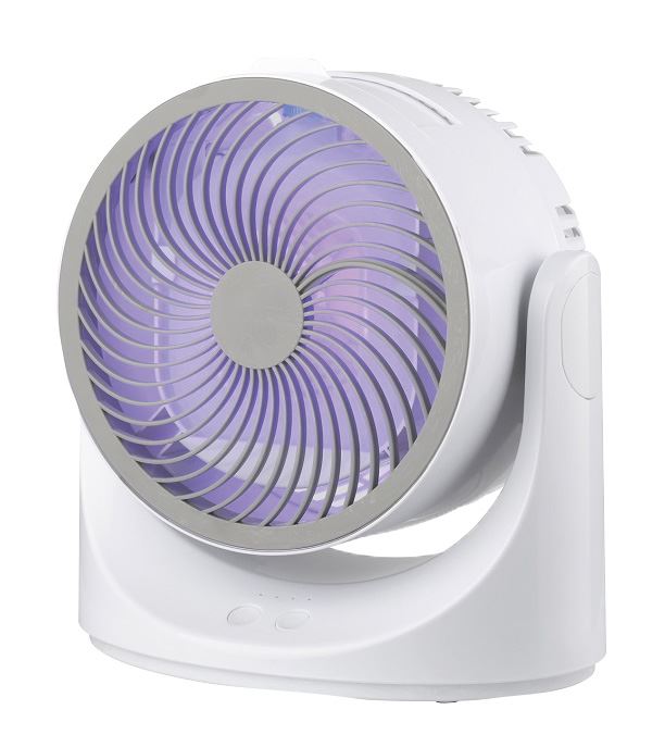 Brunei Ice Cooling Fan