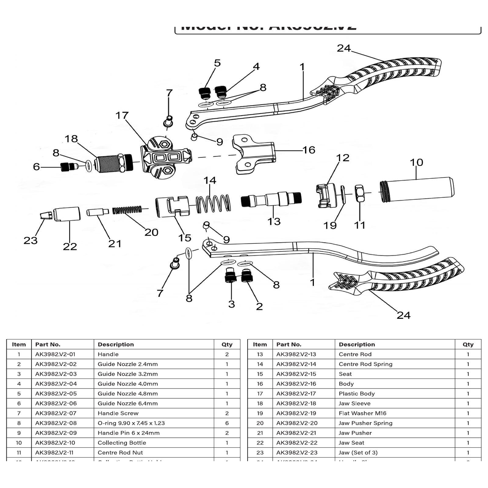 Sealey Body (U-Shape) AK3982.V2-16