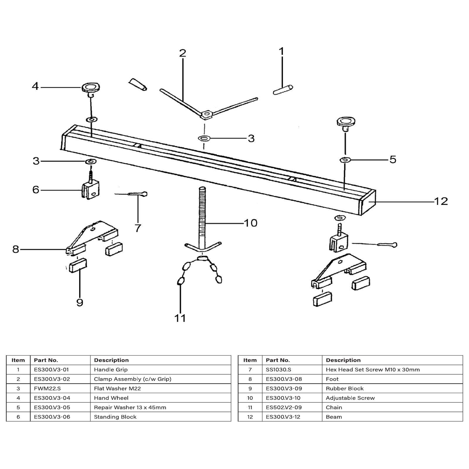 Sealey Beam ES300.V3-12