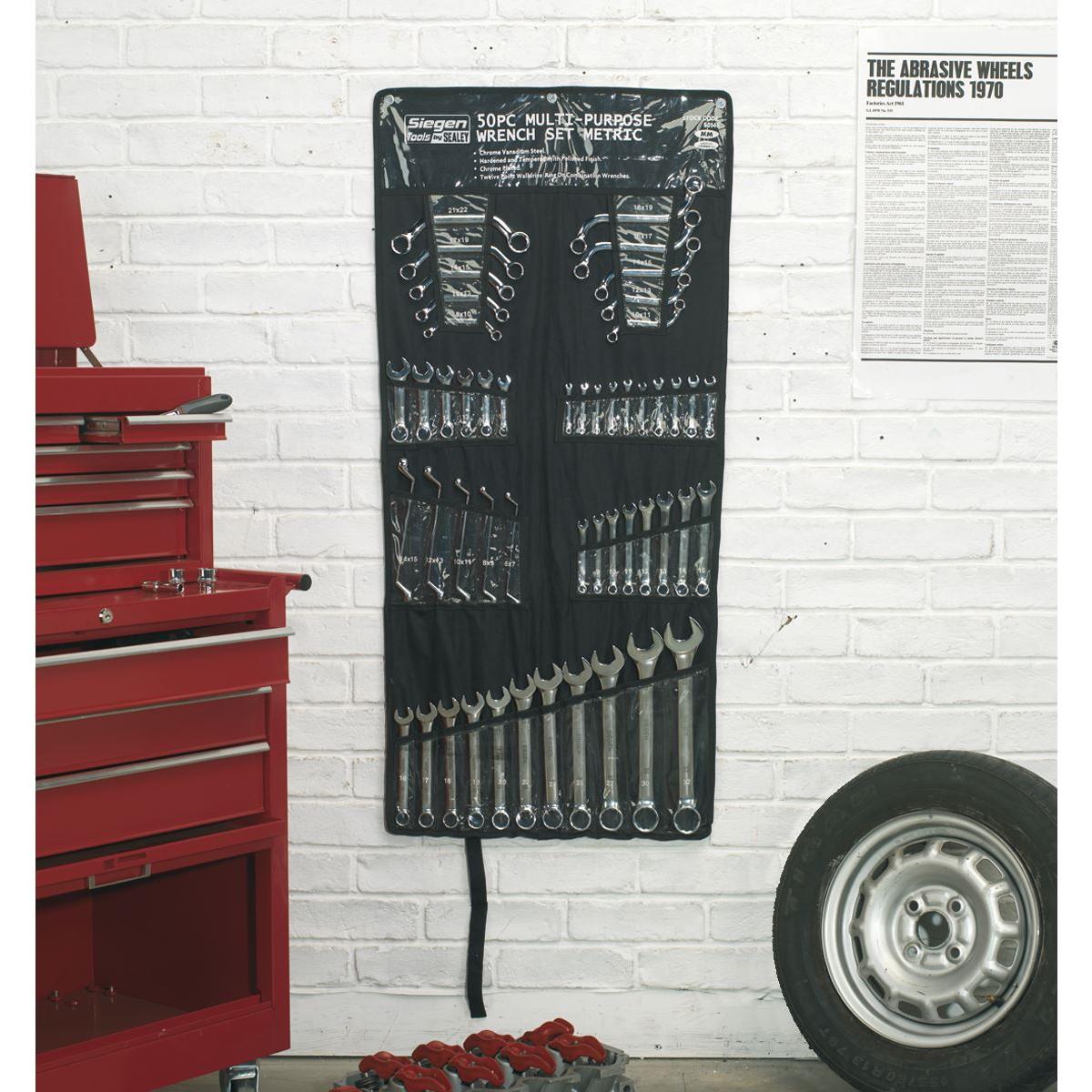 MULTIPURPOSE SPANNER SET 50PC METRIC