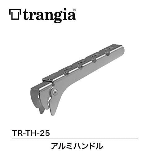 Trangia Trangia Pan Handle
