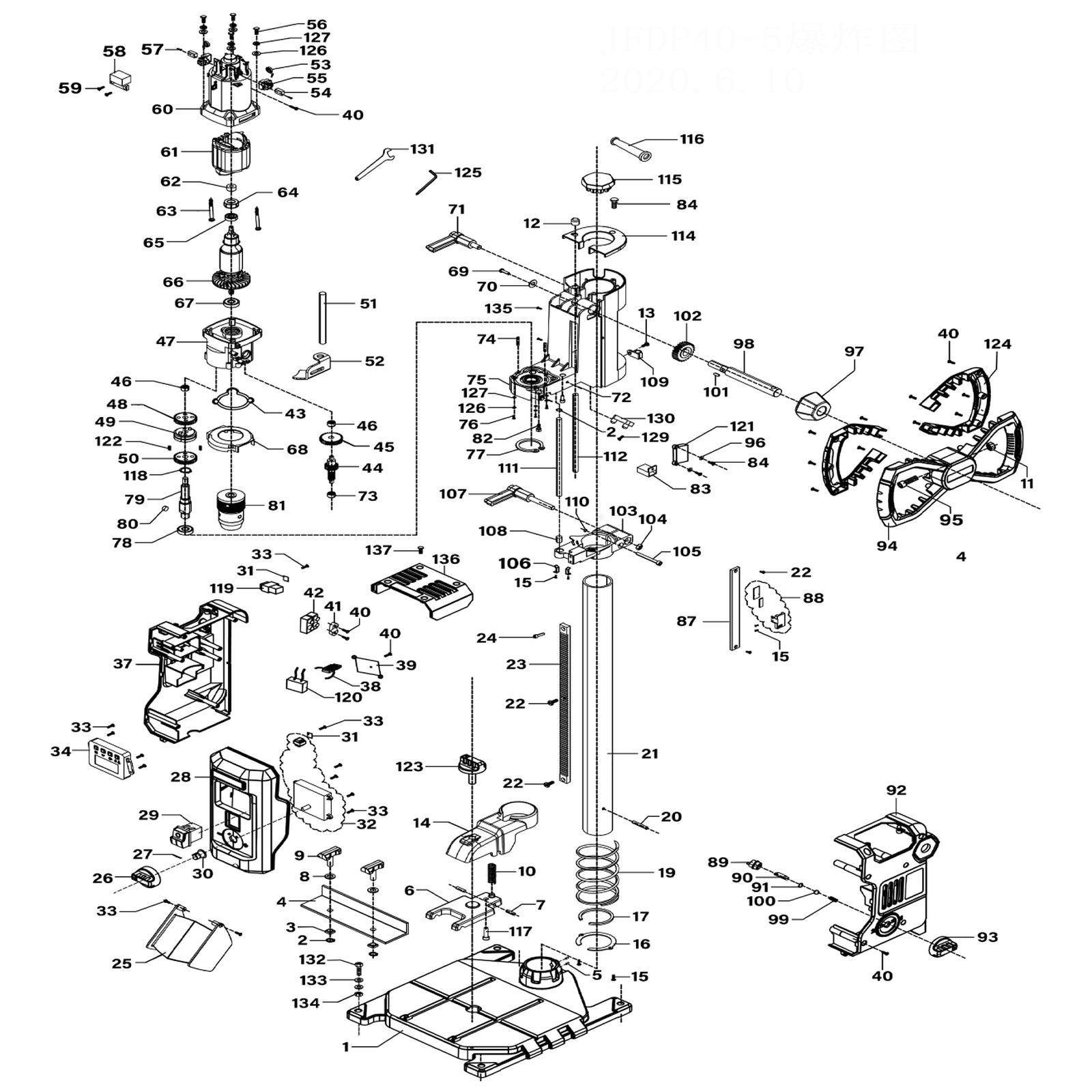 Sealey Bearing Sleeve PDM10B-64