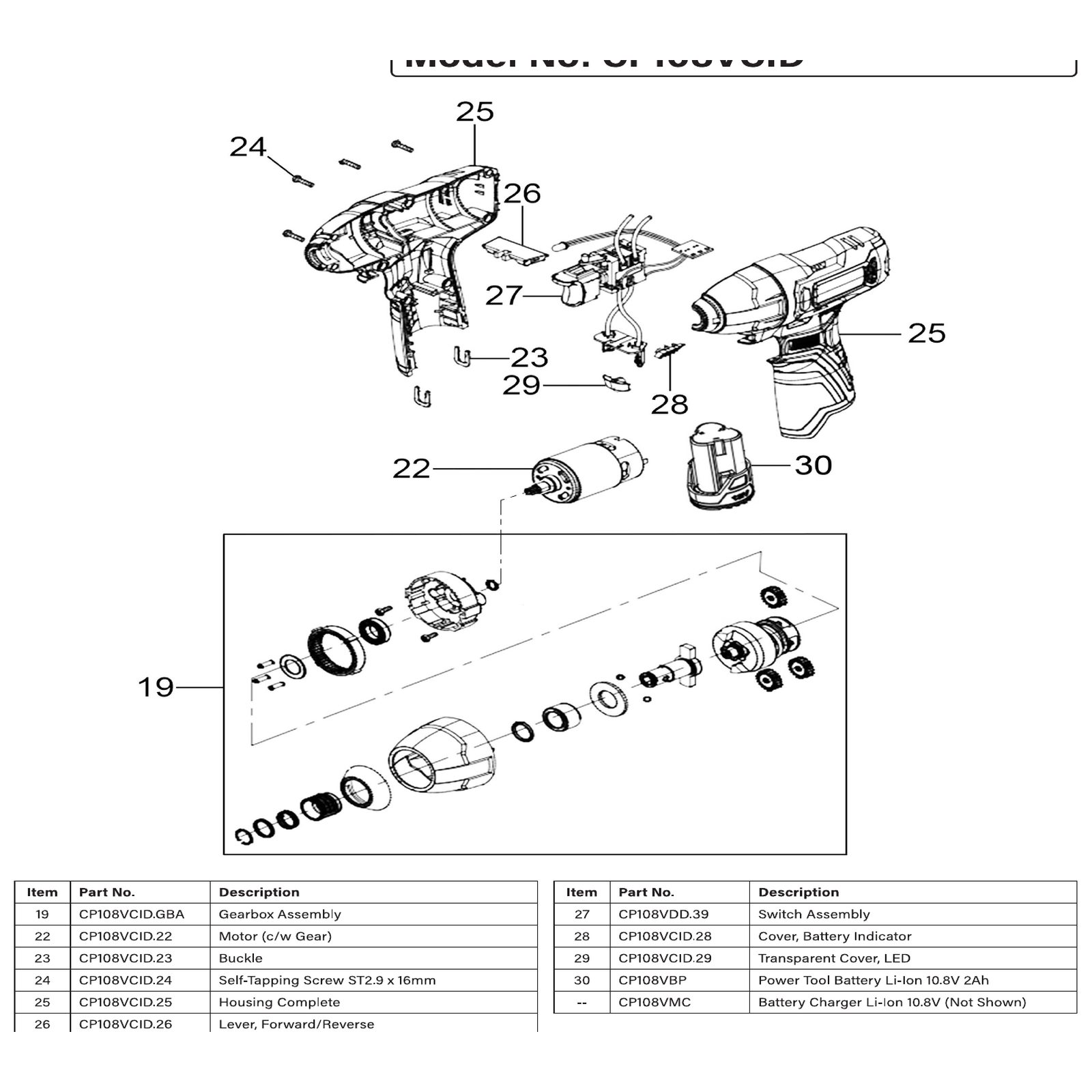 Sealey Switch CP108VDD.39