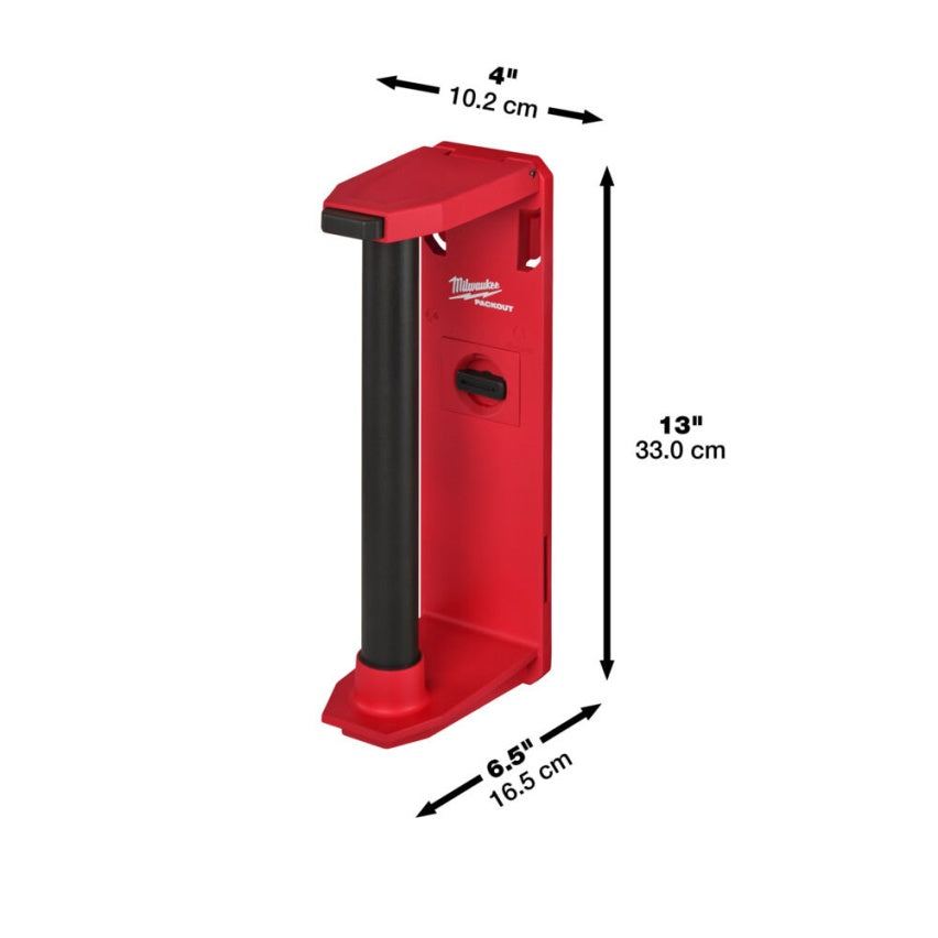 Milwaukee Packout Paper Towel Holder 4932480707