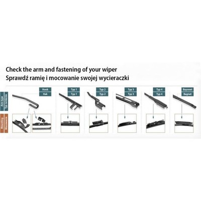 Bosch Eco Wiper Blade 1,000mm — N101